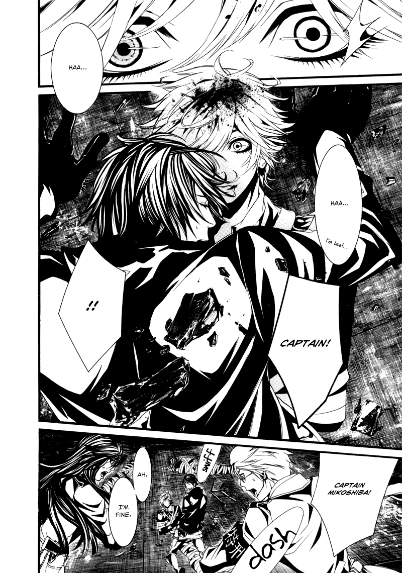 Read Dolls Manga Online