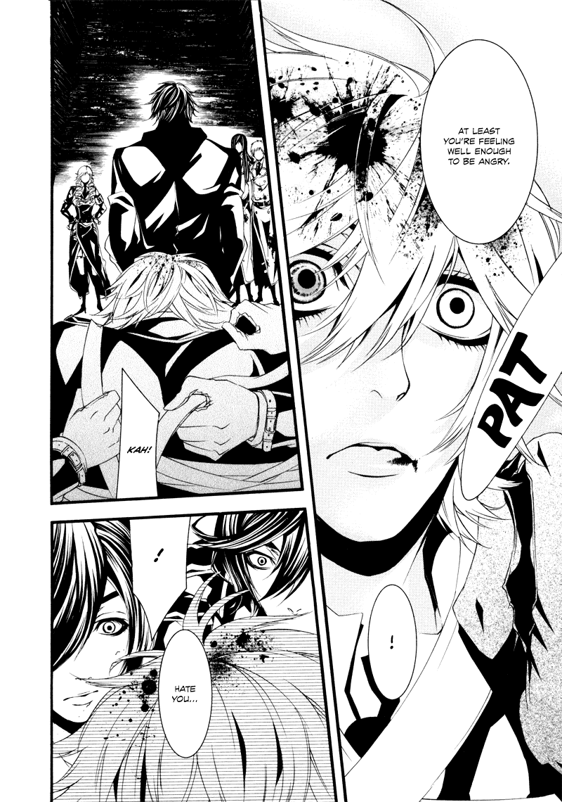 Read Dolls Manga Online