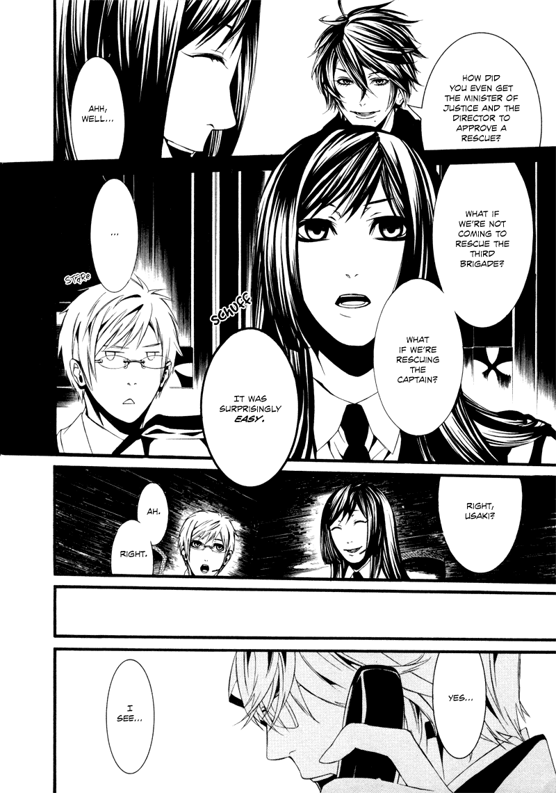 Read Dolls Manga Online