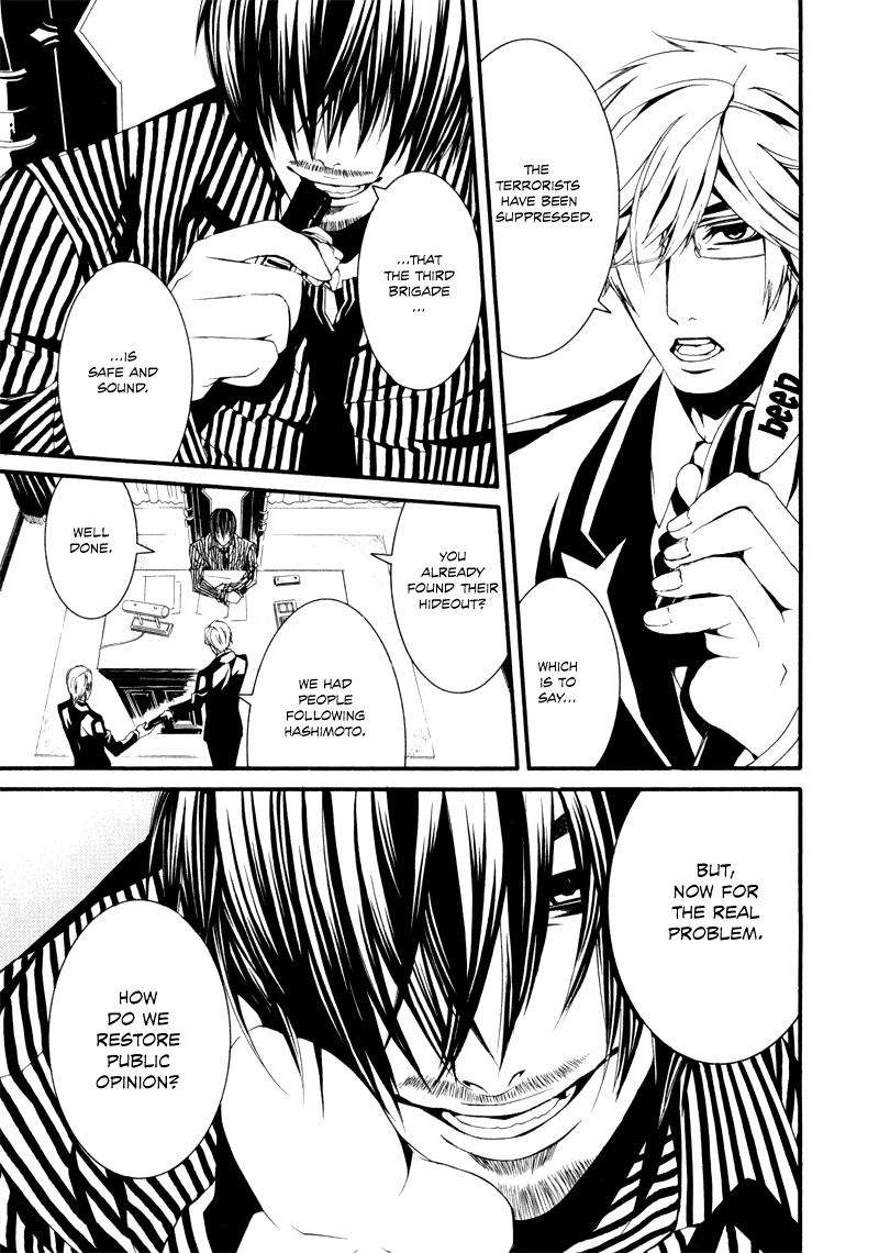 Read Dolls Manga Online
