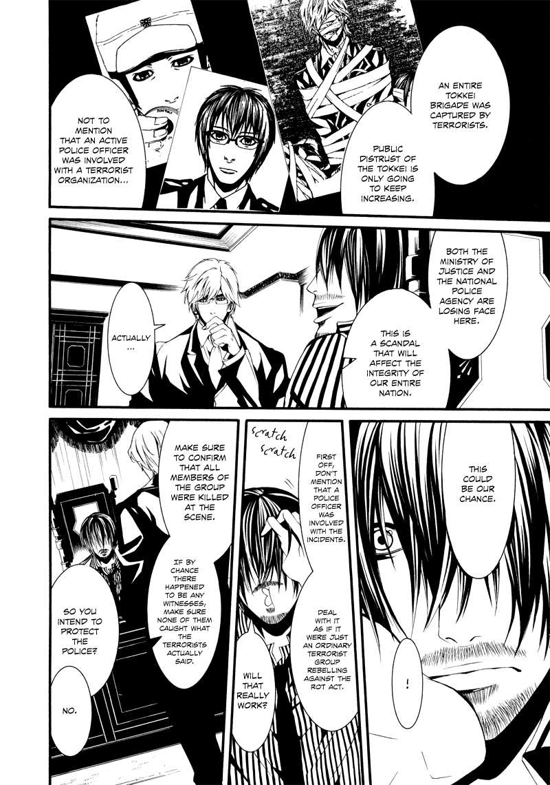 Read Dolls Manga Online