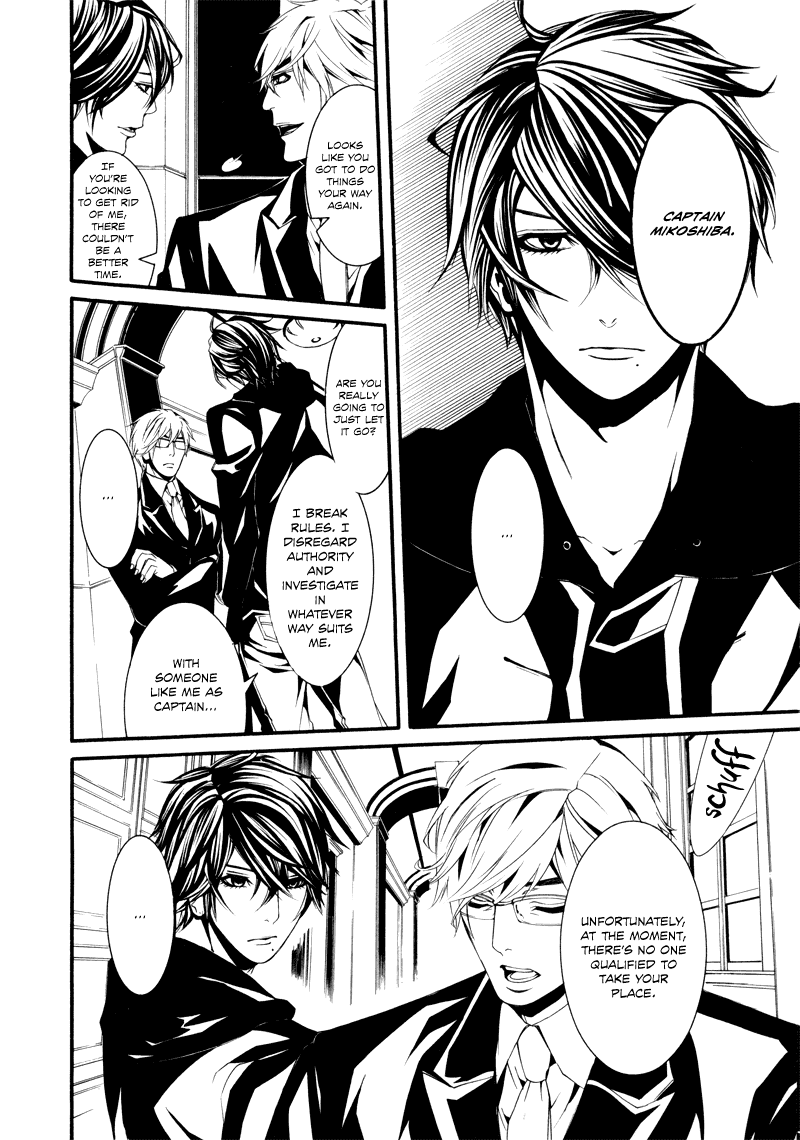 Read Dolls Manga Online