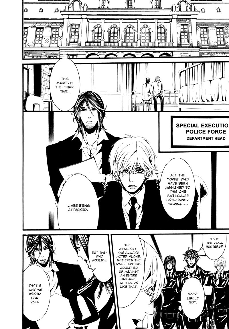 Read Dolls Manga Online