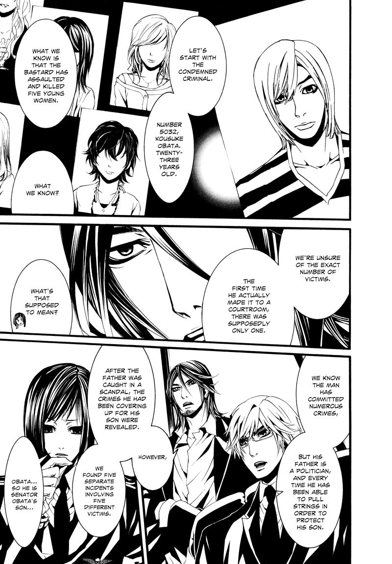 Read Dolls Manga Online