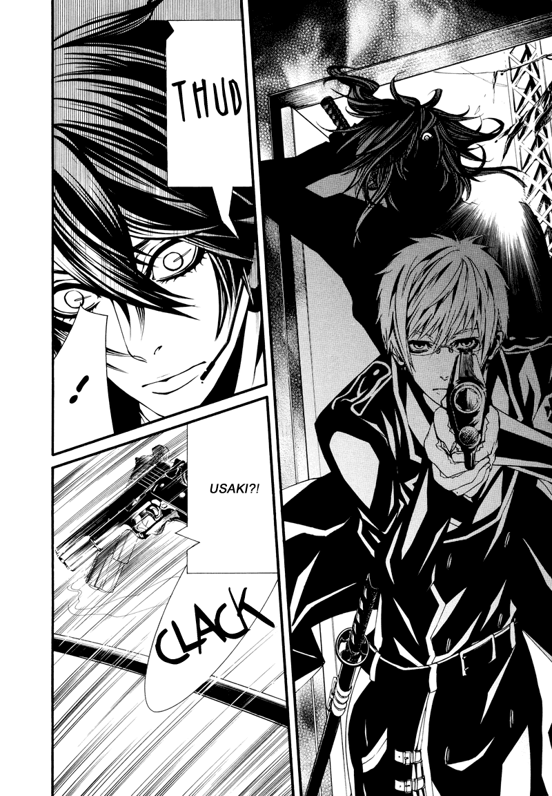 Read Dolls Manga Online