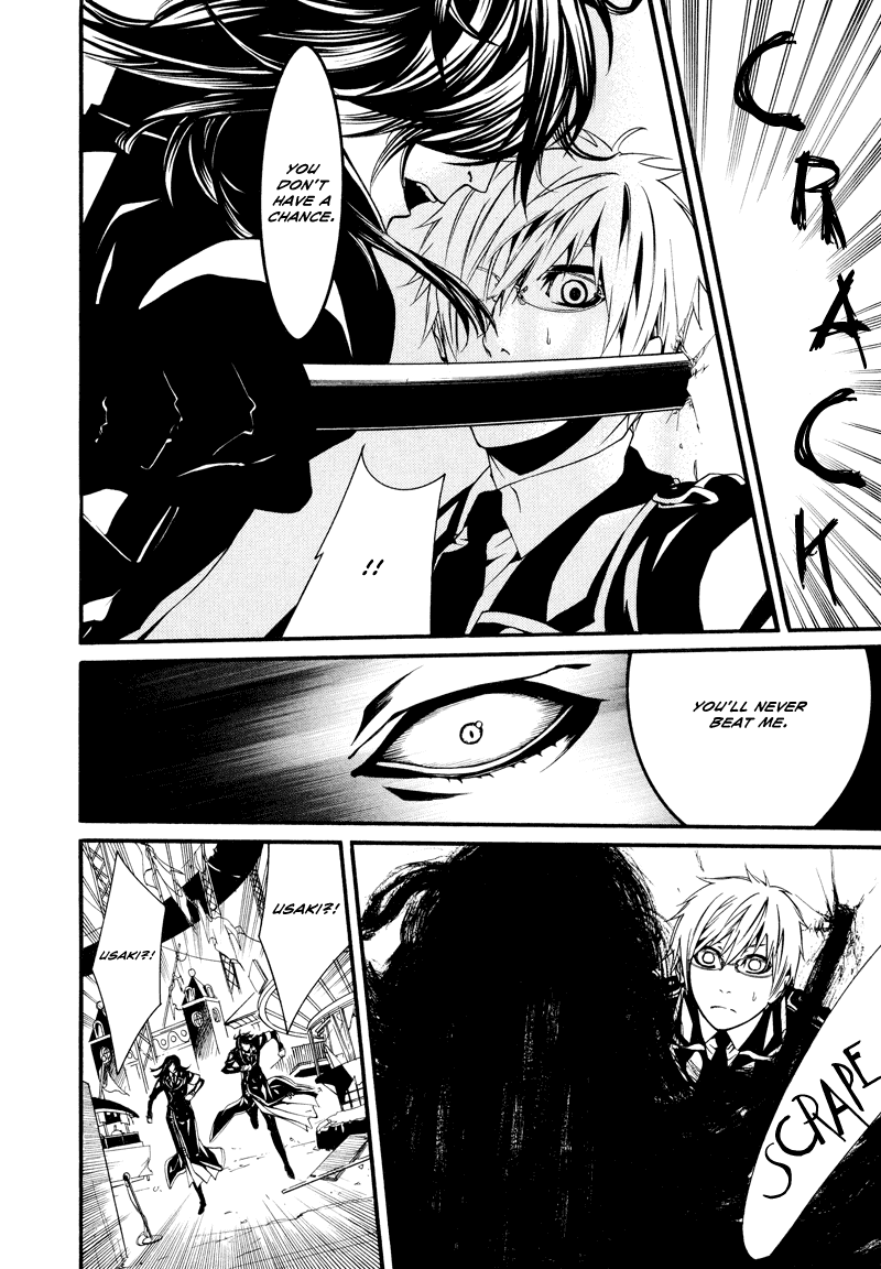 Read Dolls Manga Online