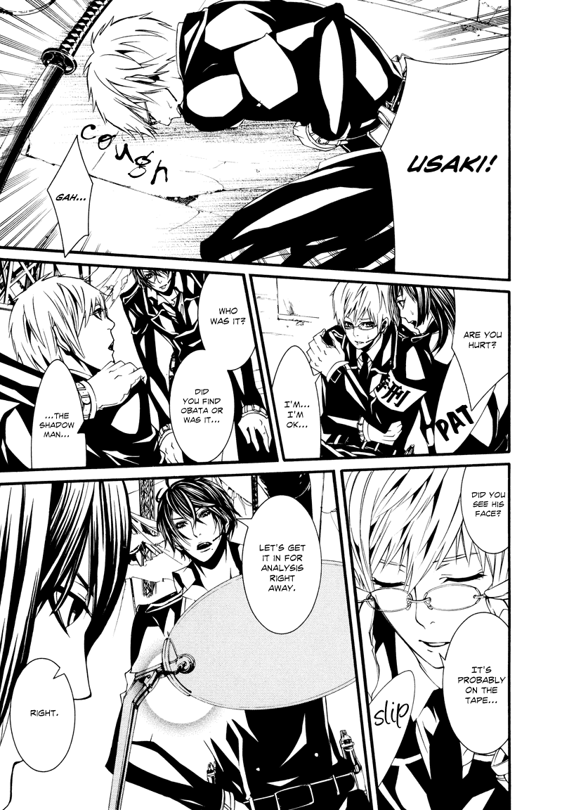 Read Dolls Manga Online