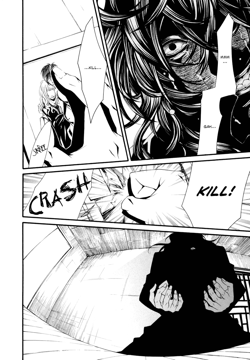 Read Dolls Manga Online