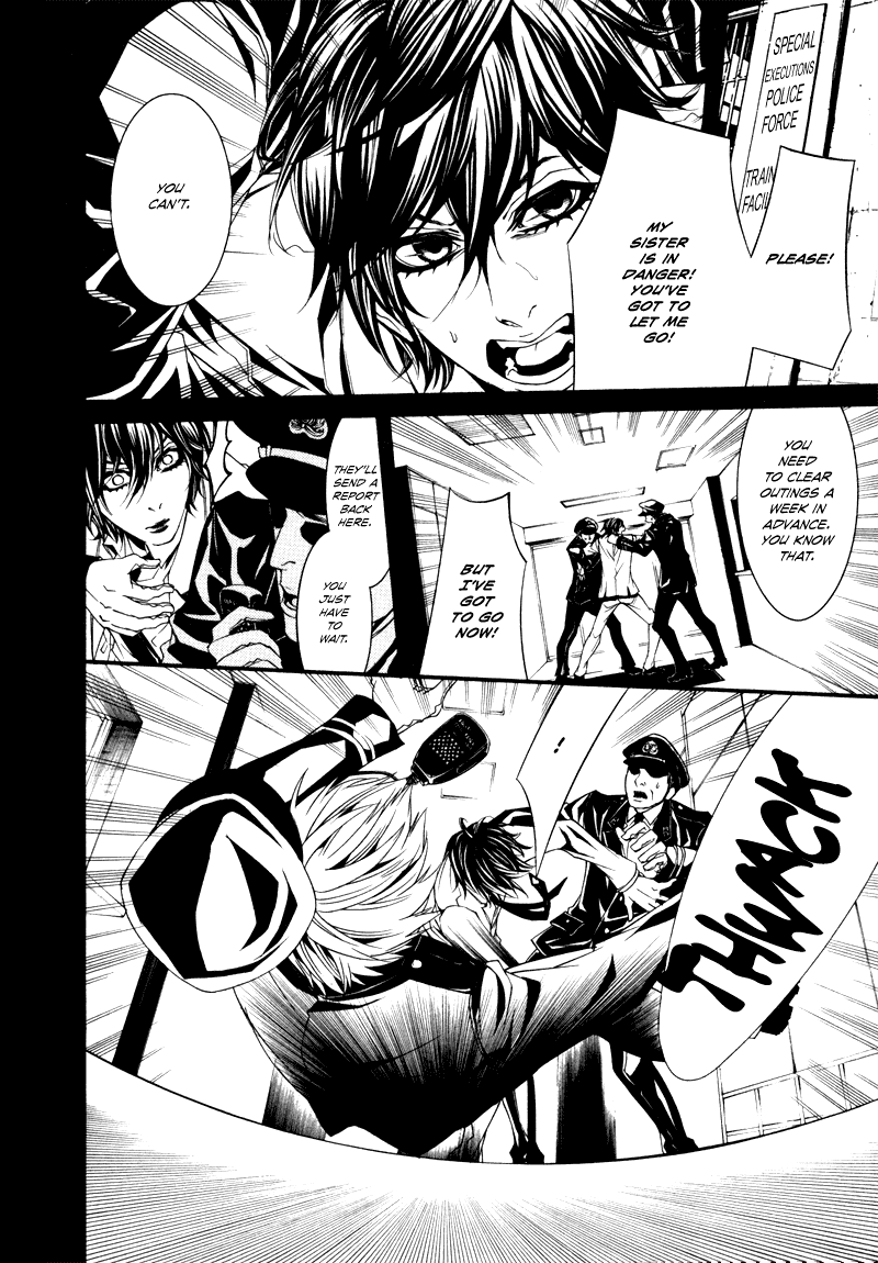 Read Dolls Manga Online