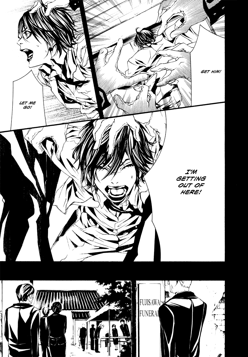 Read Dolls Manga Online