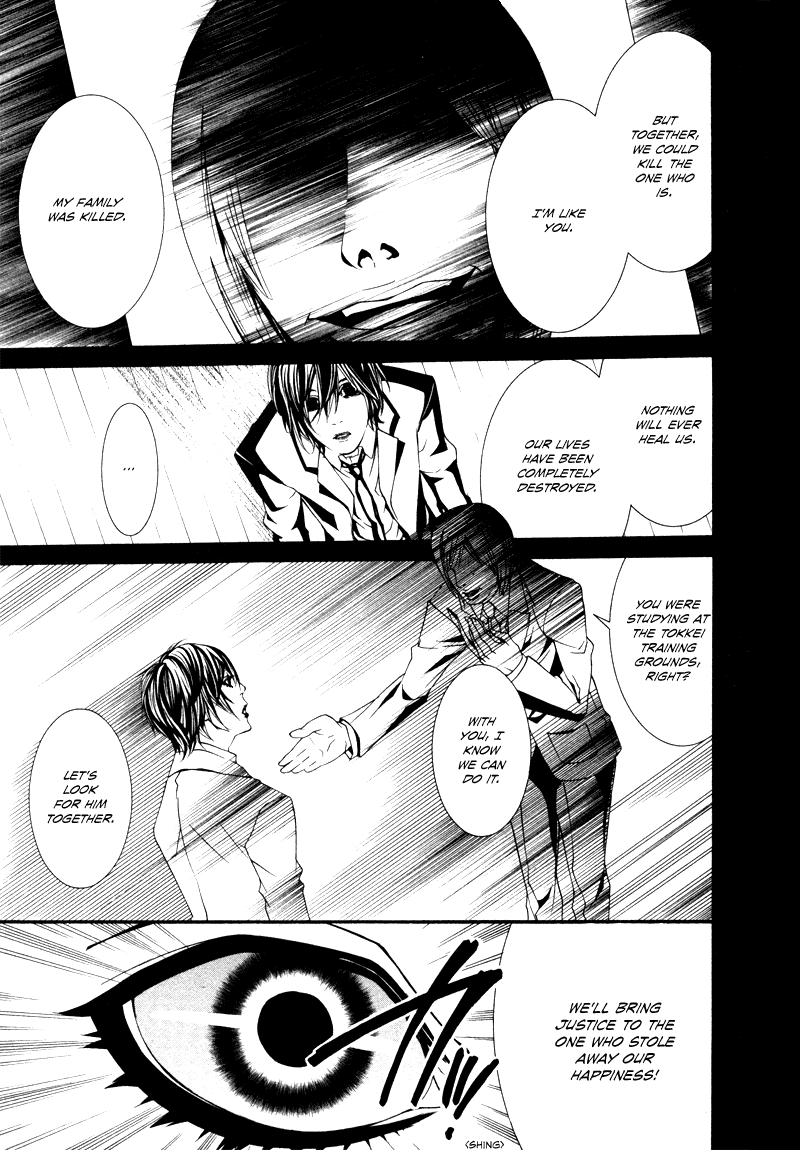 Read Dolls Manga Online