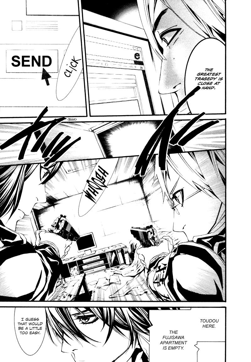 Read Dolls Manga Online