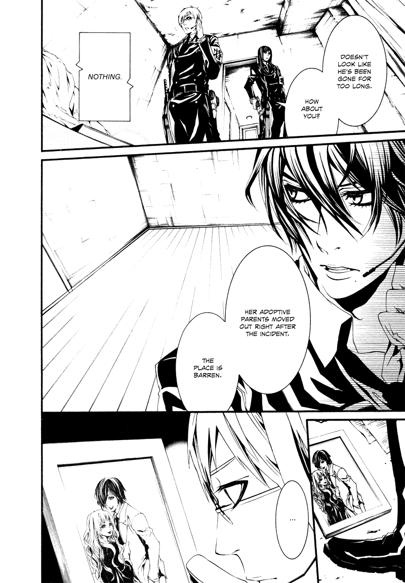 Read Dolls Manga Online