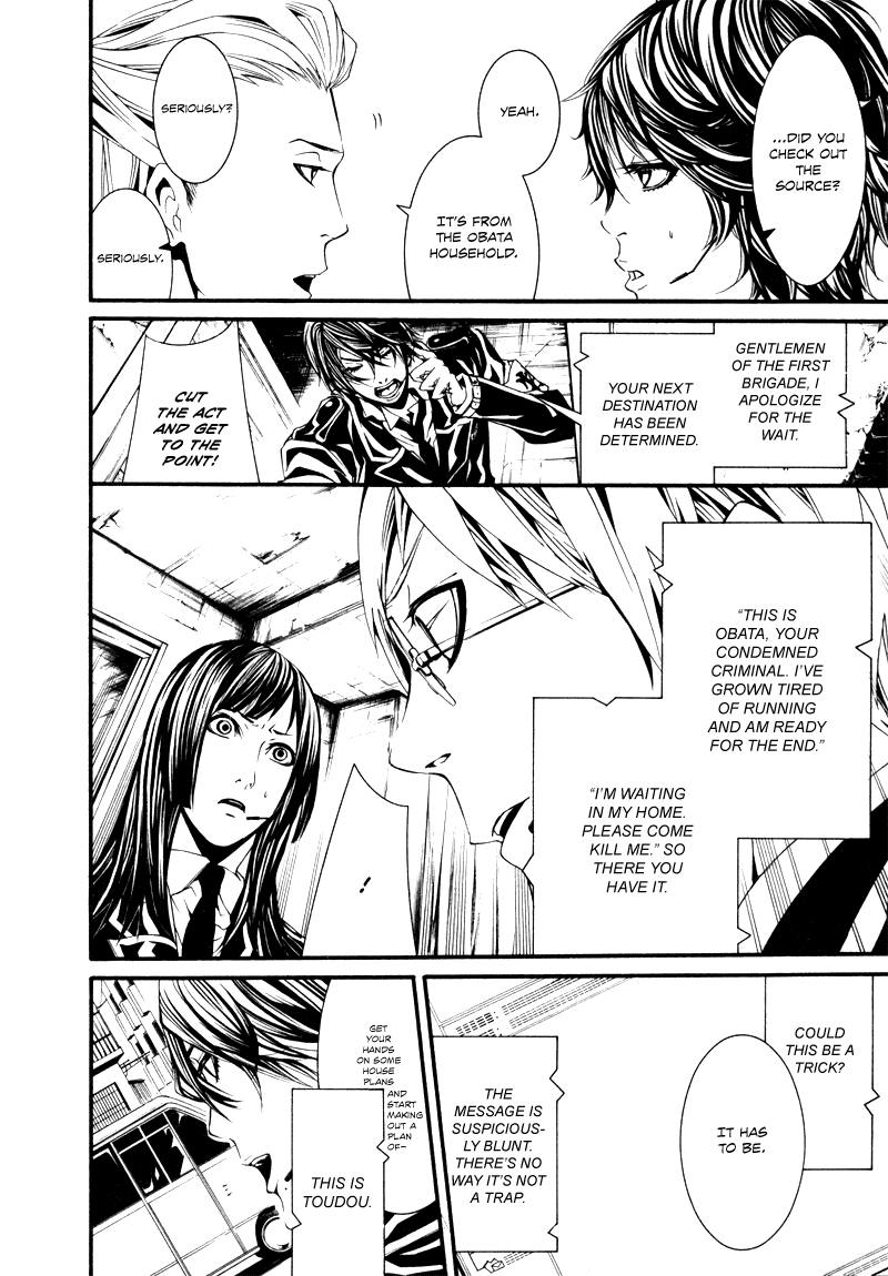 Read Dolls Manga Online