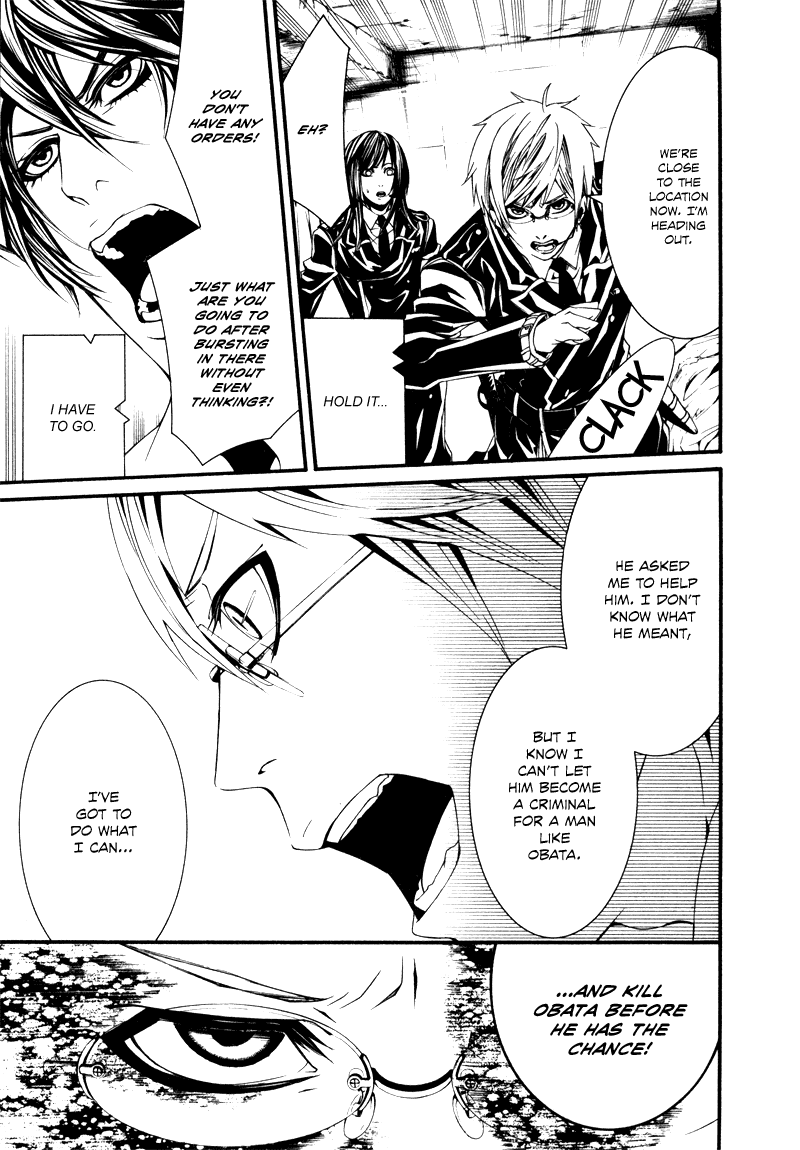 Read Dolls Manga Online