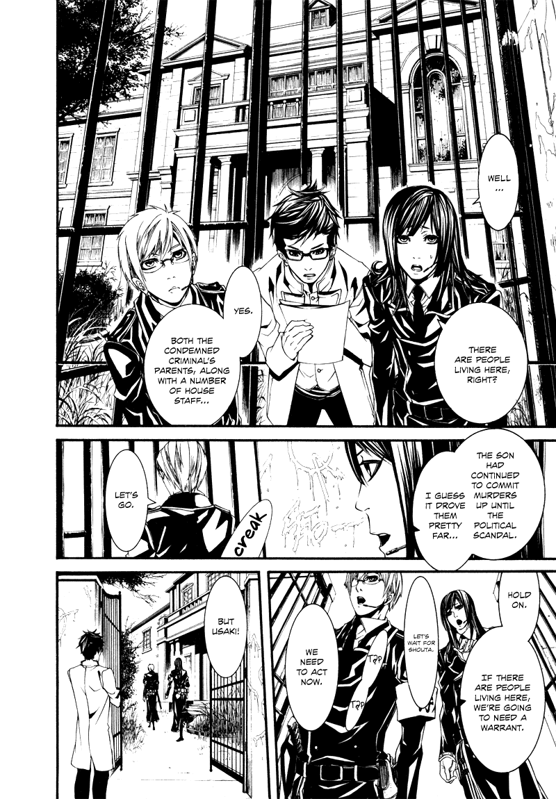 Read Dolls Manga Online