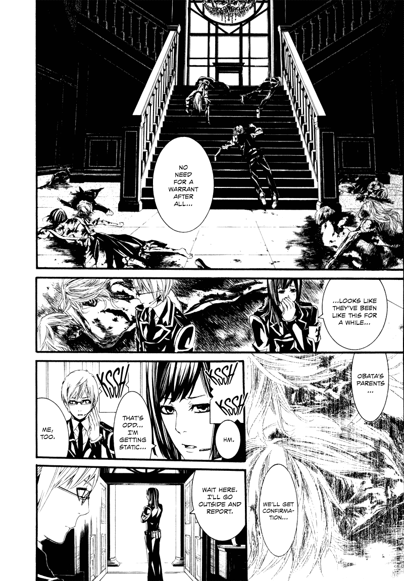 Read Dolls Manga Online