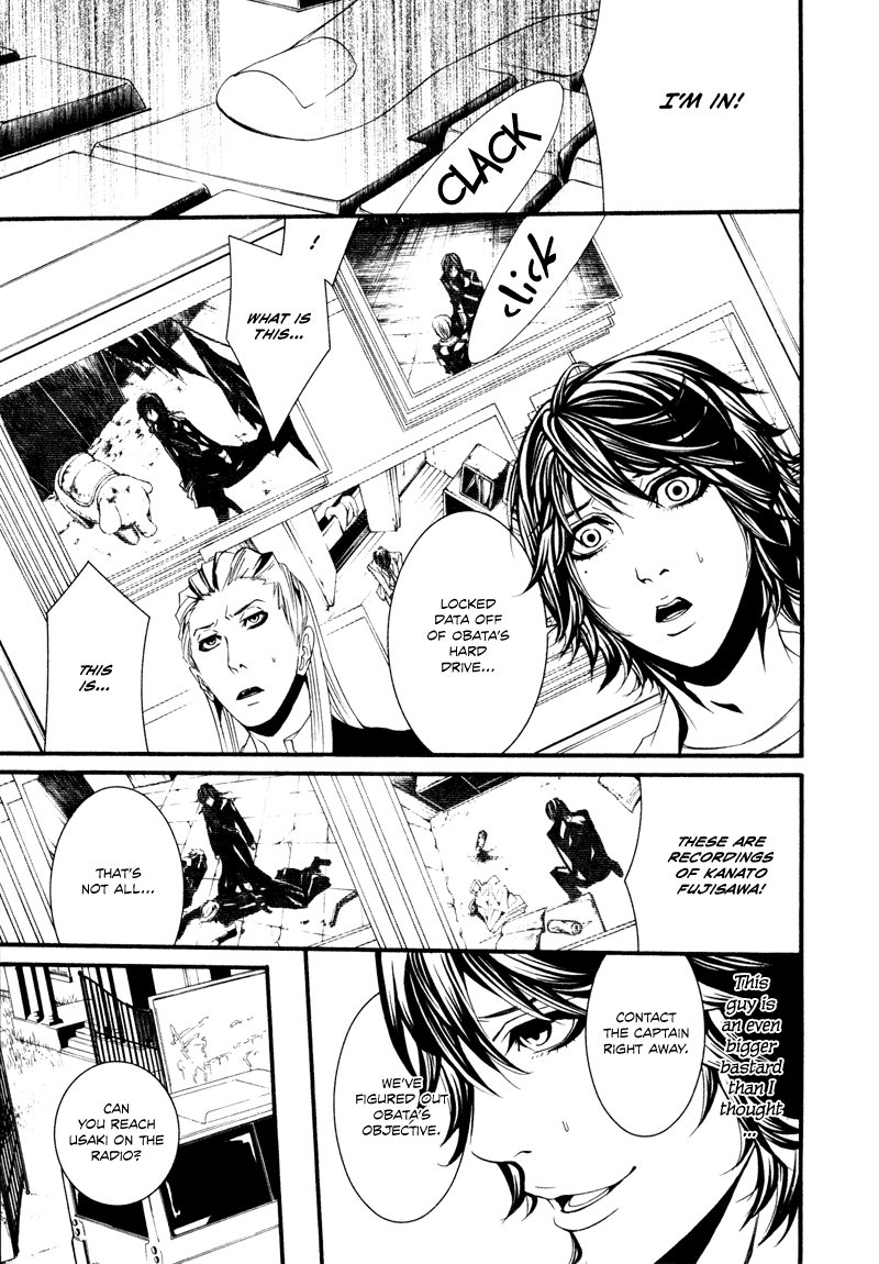 Read Dolls Manga Online