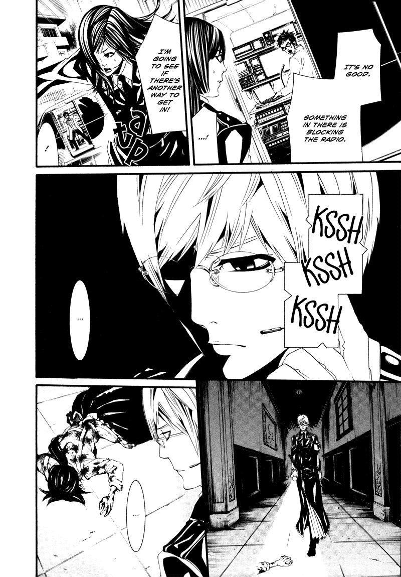Read Dolls Manga Online