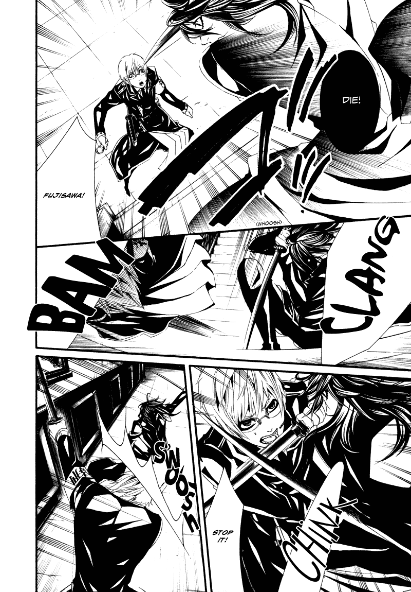Read Dolls Manga Online