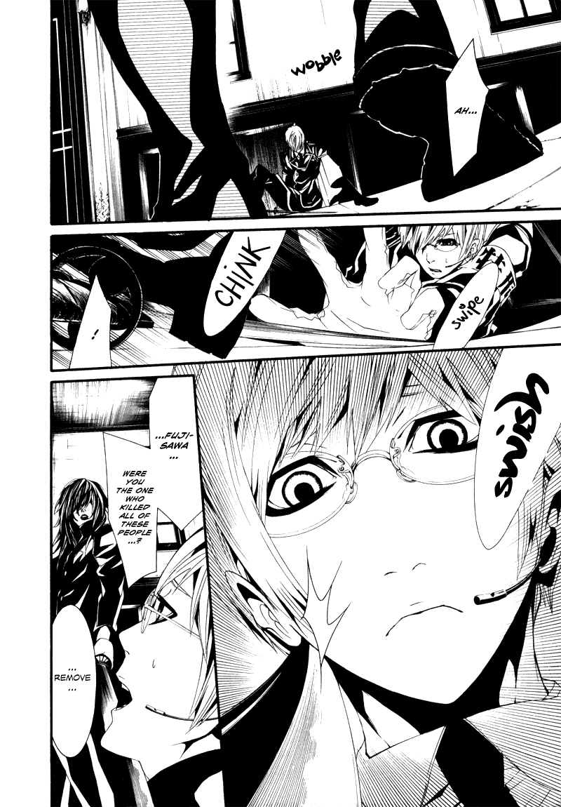 Read Dolls Manga Online
