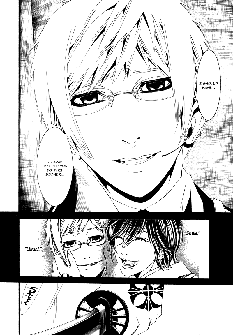 Read Dolls Manga Online