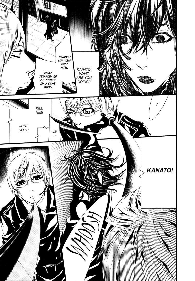 Read Dolls Manga Online