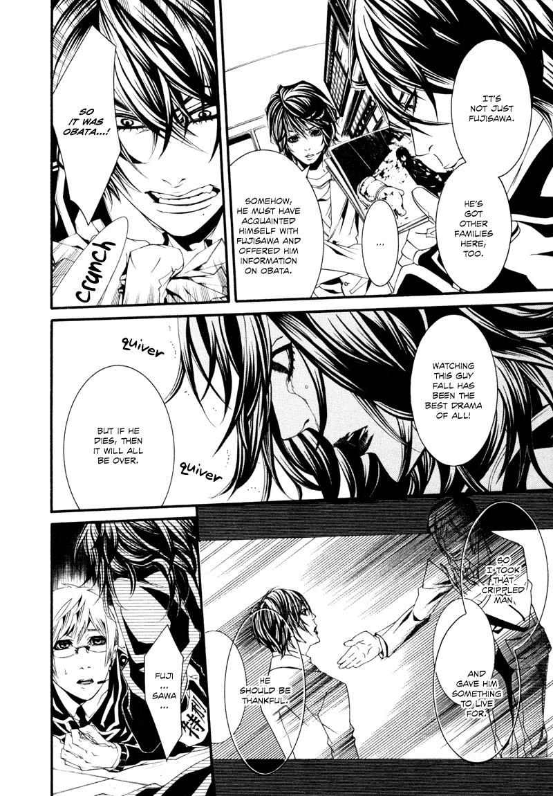 Read Dolls Manga Online