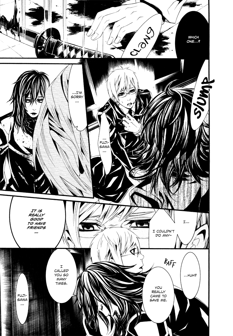 Read Dolls Manga Online