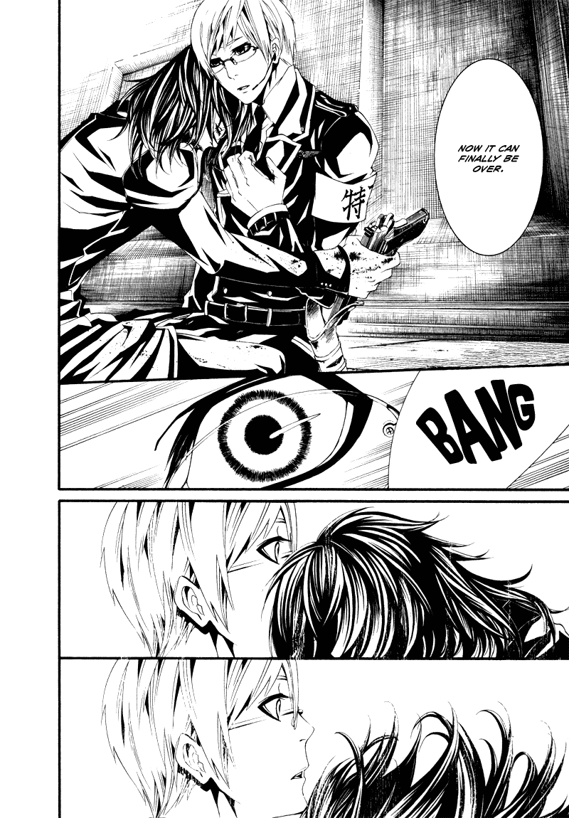 Read Dolls Manga Online