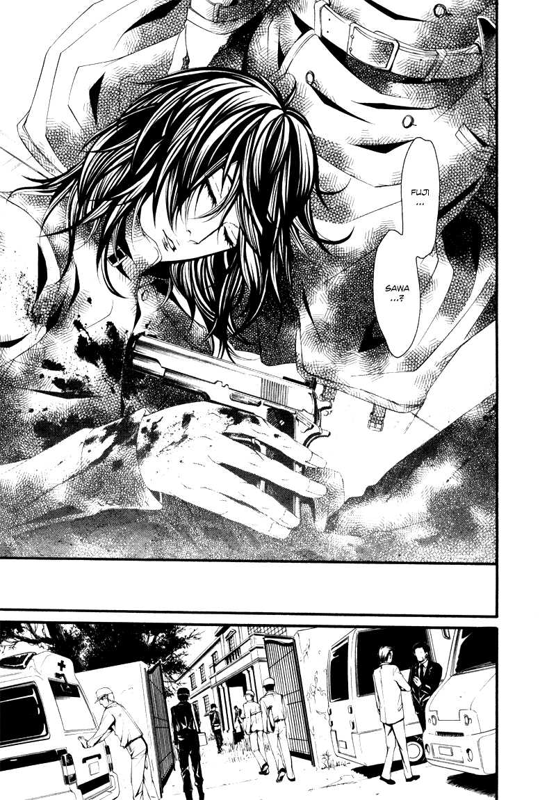 Read Dolls Manga Online