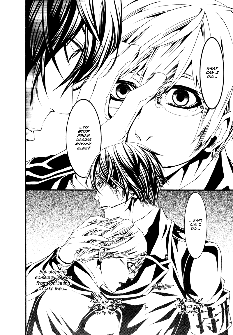 Read Dolls Manga Online