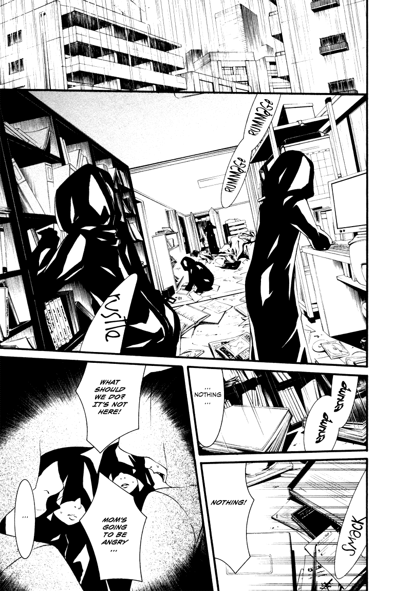 Read Dolls Manga Online