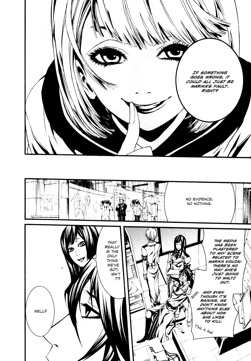 Read Dolls Manga Online