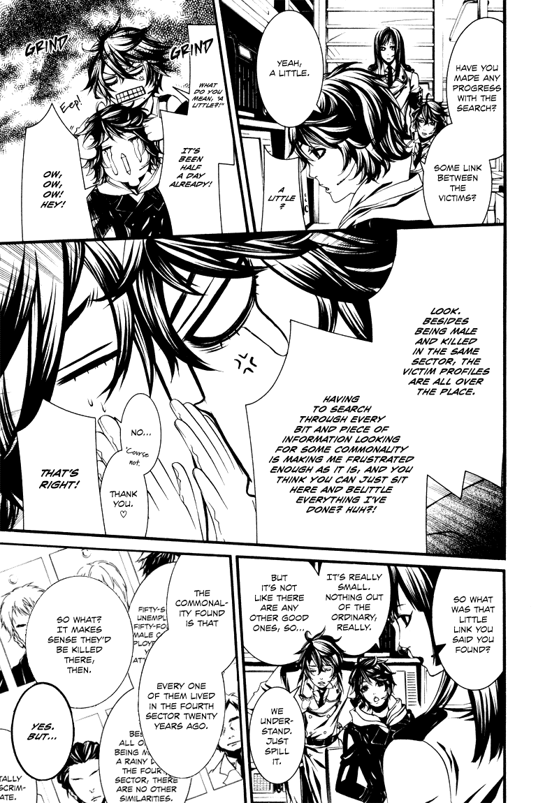 Read Dolls Manga Online