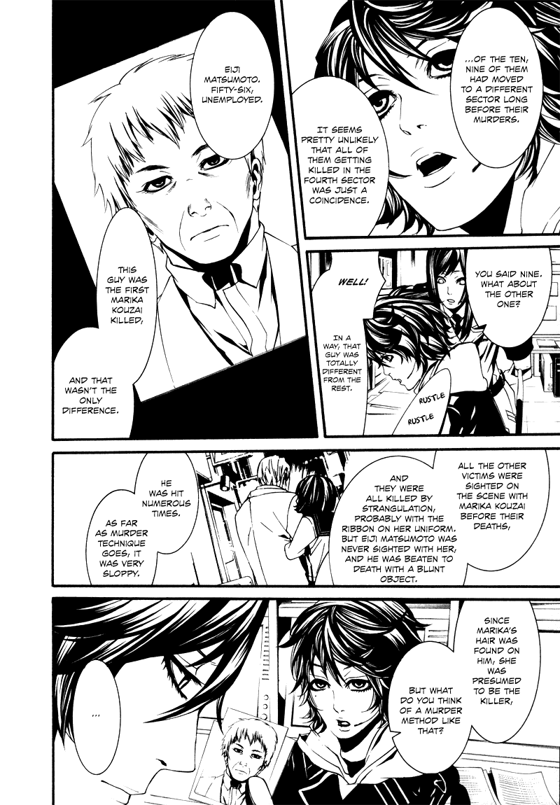 Read Dolls Manga Online