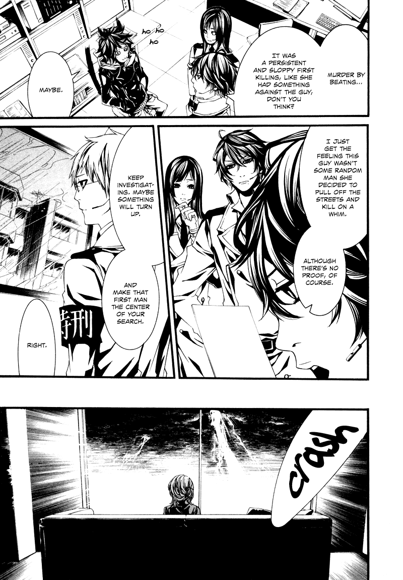 Read Dolls Manga Online