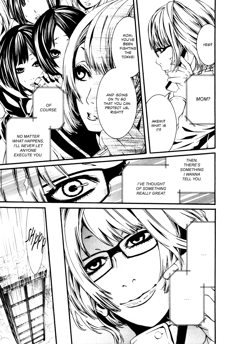 Read Dolls Manga Online
