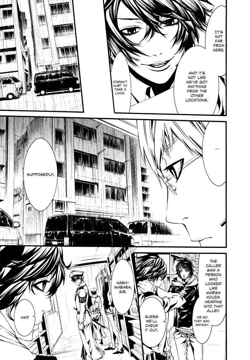 Read Dolls Manga Online