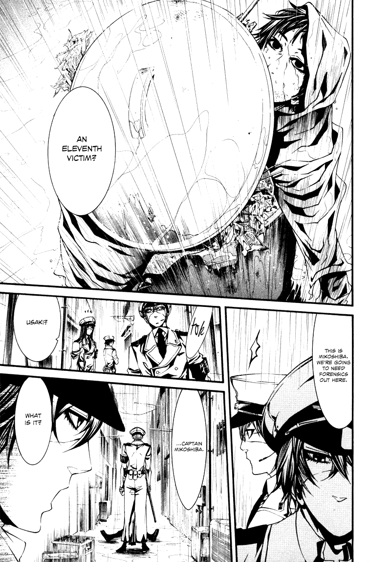 Read Dolls Manga Online
