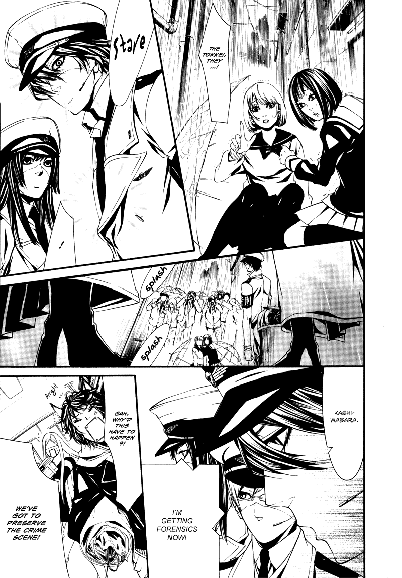 Read Dolls Manga Online