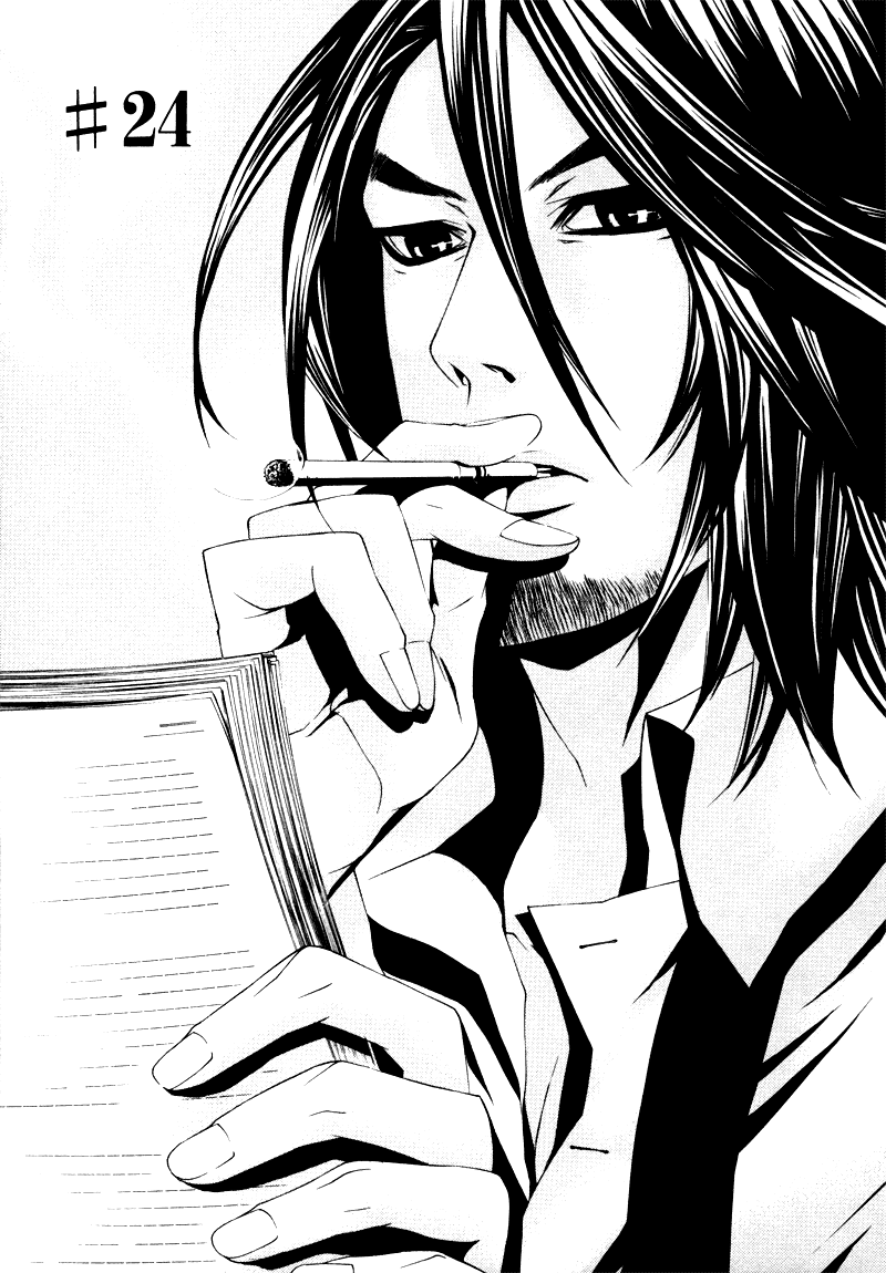 Read Dolls Manga Online