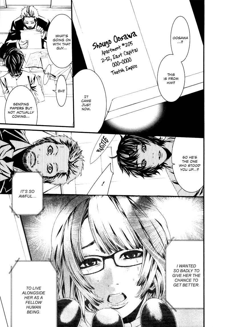 Read Dolls Manga Online