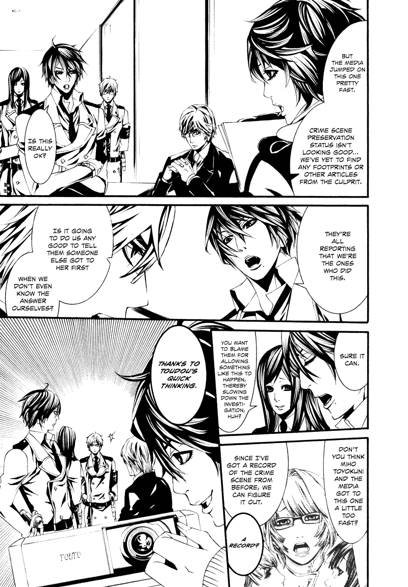 Read Dolls Manga Online