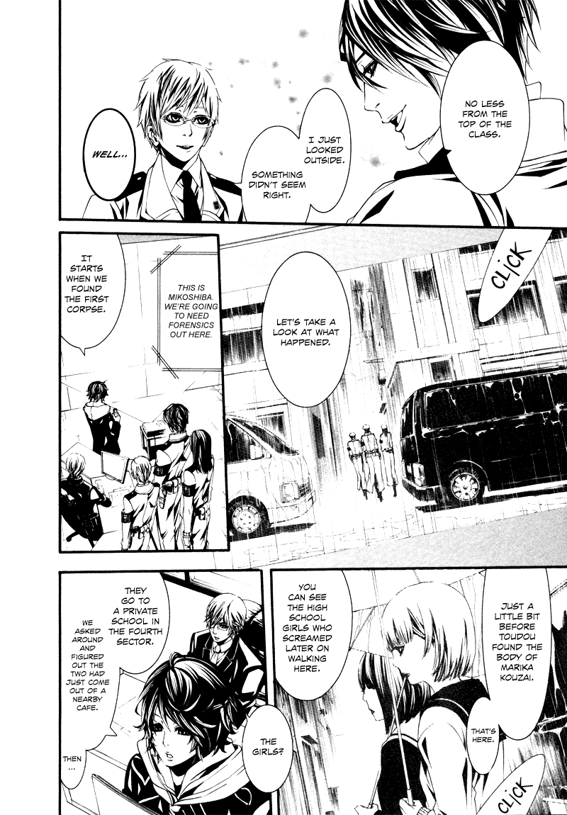 Read Dolls Manga Online
