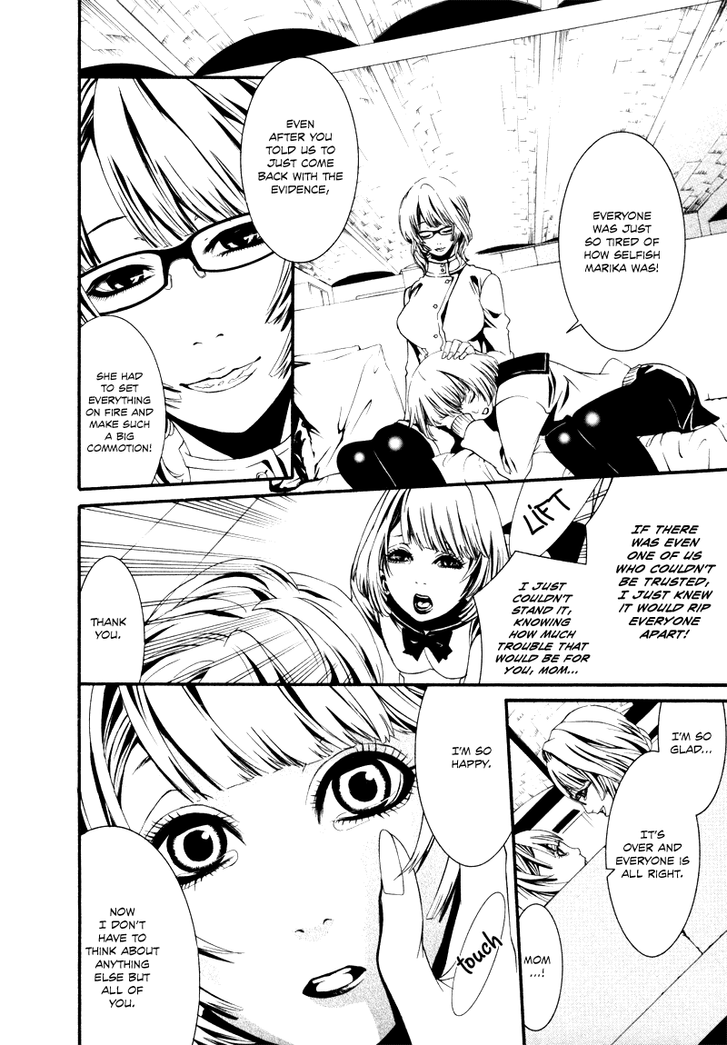 Read Dolls Manga Online