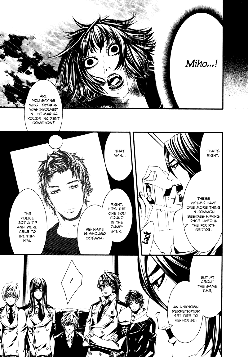 Read Dolls Manga Online