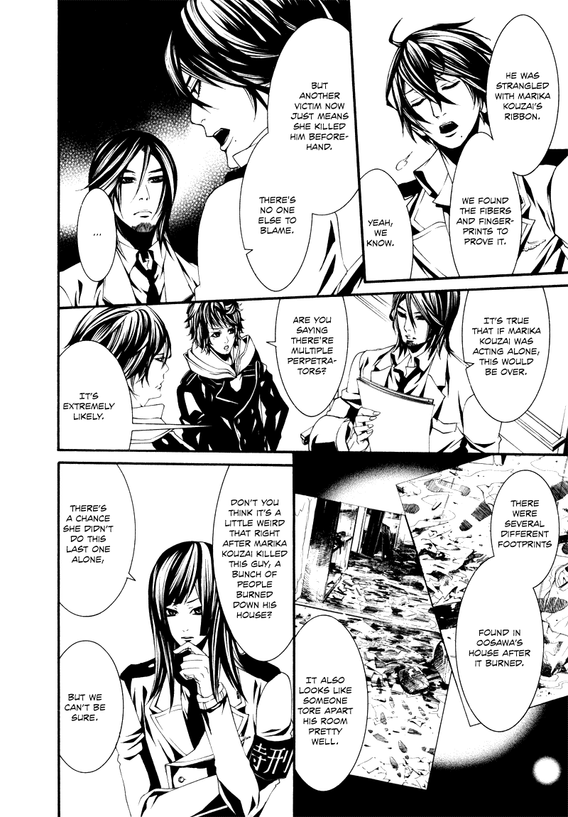 Read Dolls Manga Online