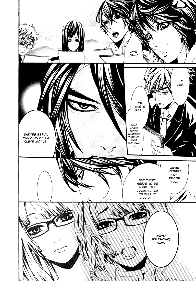 Read Dolls Manga Online