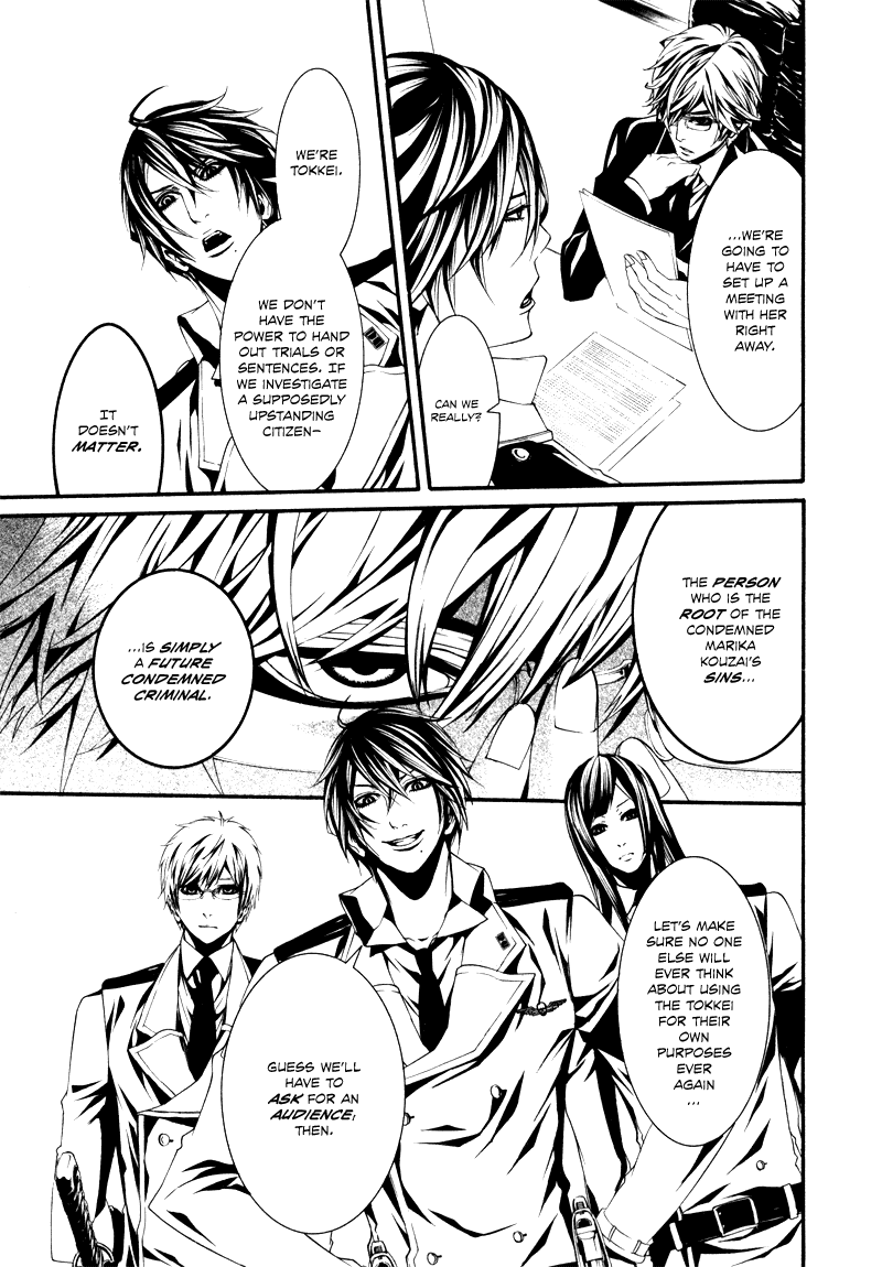 Read Dolls Manga Online